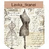 Итальянские ткани🇮🇹-Лавка Тканей