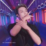 Yixing Land