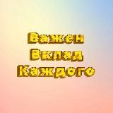 BiyTape