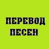 Позовите Олега