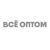 ВСЁ ОПТОМ