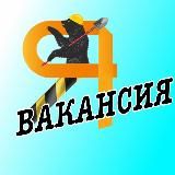 ЯРЦЕХ