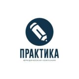 Бизнес-юрист: юридическая поддержка, налоги и право