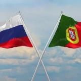 Выкуп с Португалии и Турции