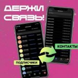 Ксения доход в декрете