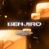 Даня | Зарубежный YouTube
