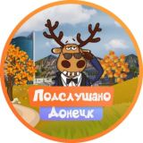 Чат ПД 🌷