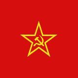 ВСоюзе (Советский ВКонтакте)