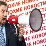 Путешествие и Новости, Рецепты.