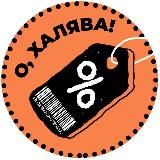 Халявная Зона 2.0
