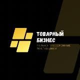 ТК Южные ворота
