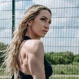 Натали Луговских на связи💪🏼