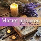 ✨️ТВОЯ НОВАЯ РЕАЛЬНОСТЬ✨