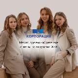 Юристы ЖКХ | Корпорация