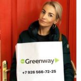 PushkinaGreenway