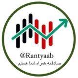 💰 #بورس با رانتیاب 💥