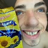 пачка семак