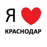 Ульяновск ❤️ новости сегодня сейчас