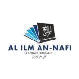 Al-‘ilm al-Nafì' العلم النافع