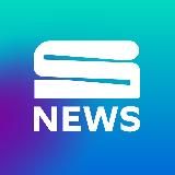 Sbergile NEWS