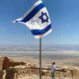 Israel News 🇮🇱