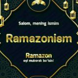 Ramazon ism