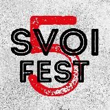 TCB Fest 2025 (г. Сергиев Посад)