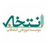 زیست شناسی استاد حنیف عظیمی ( کنکوری )