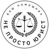 Другой Дорохов
