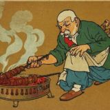 Вкусно каждый день 👨🍳