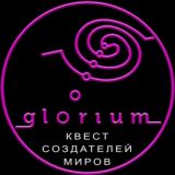Glorium✨квест создателей миров