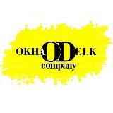 Окна Delk