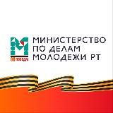 Молодежь Татарстана