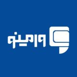 وامینو | همیار وام بانکی