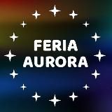 Ярмарка Аврора