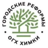 МБУ «ОГХ» 🌿