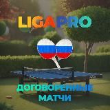 Никита Гончаров | Инсайд Беттинг