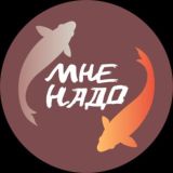#МнеНадо товары из Китая ТАОБАО