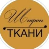 Shifon Kazan - Ткани из Италии