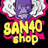 San4oShop❗️