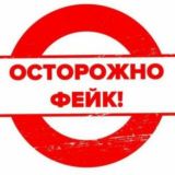 БЛАГОТВОРИТЕЛЬНЫЙ ФОНД СВОИХ НЕ БРОСАЕМ