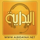 Institut al Bidayah
