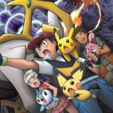 Pokemon Toons Hindi
