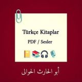 Türkçe Kitaplar 📕🎧