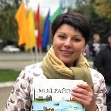 Наталья Заусаева