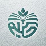 حكيم hakim 💊