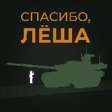 Играй со мной !!!