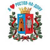 Ростов-на-Дону
