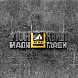 LONMADI NEWS