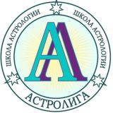 АСТРОЛИГА